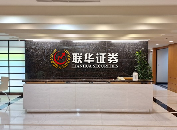 正规合法的股票配资平台-股票杠杆软件排名-杠杆炒股平台十大排行