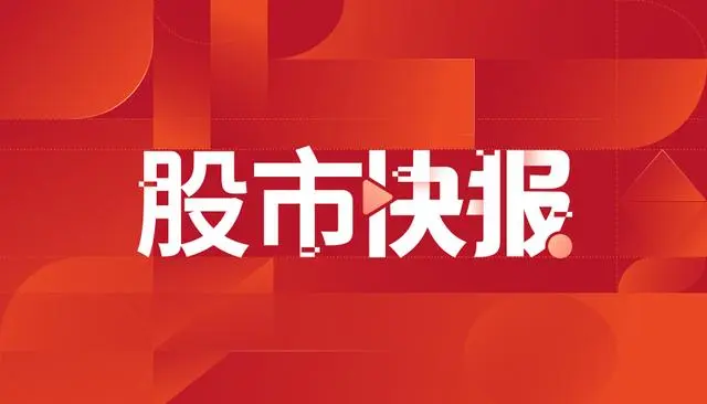 新粤商助力打造广东高质量发展新引擎