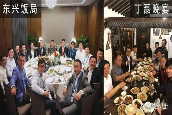 中金公司晒出一季报:投资收益大增,投行收入仍“疲软”