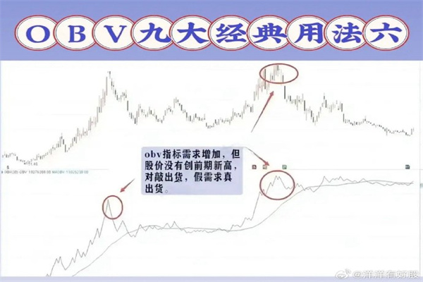 2021年7月19日人民币中间价列表