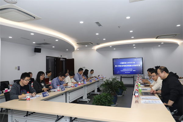 美的业绩会回应关税影响:美国市场收入占比很低