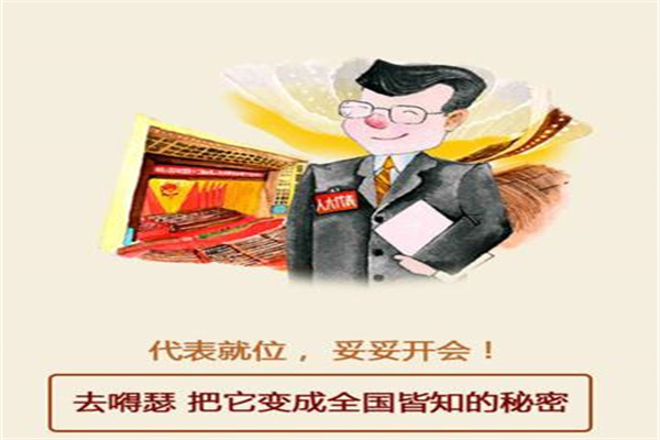 杠杆证券开户:放大你的投资收益,但也需谨慎前行!