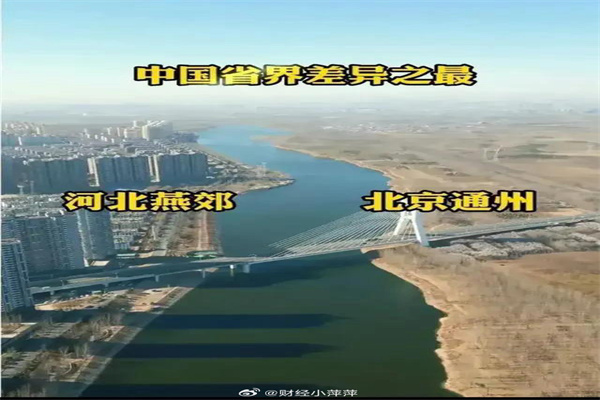 4月2日基金净值:华安安悦债券A最新净值10561