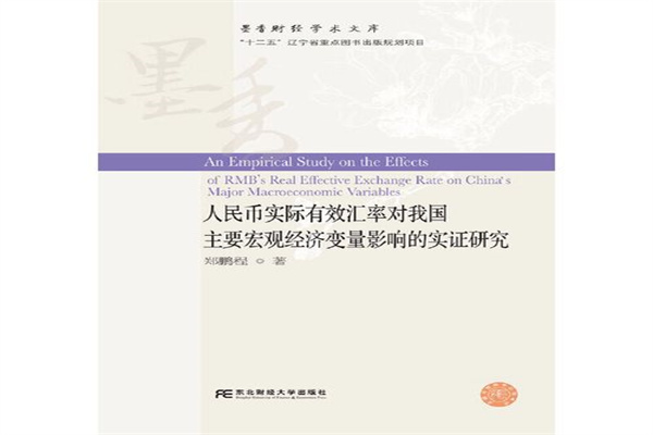 2025年5月5日全国主要批发市场网纹瓜价格行情