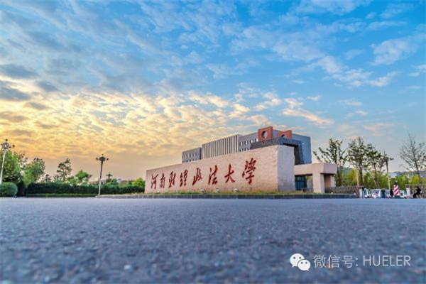 嘉实医药健康股票A:2025年第一季度利润404849万元 净值增长率512%