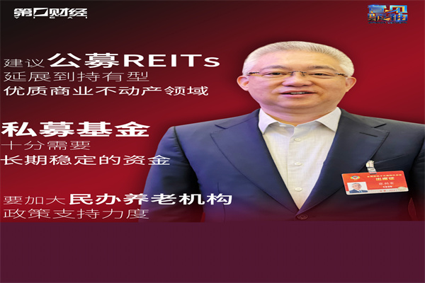 突发!美联储,重大变数!