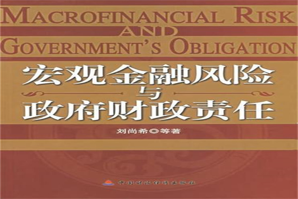工信部对辅助驾驶出手了:车企不得进行夸大和虚假宣传