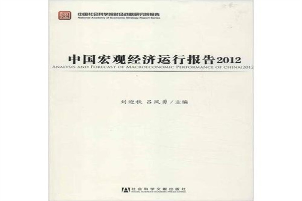 昆仑万维:4月30日获融资买入145亿元,占当日流入资金比例为2404%
