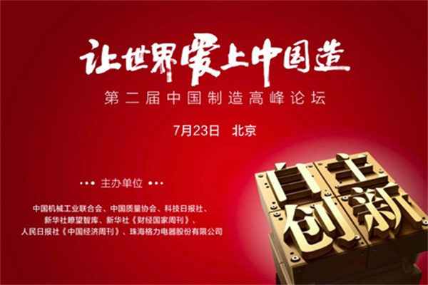 4月首缕“春风”吹到医药股:全线爆发后回调 后续行情持续性几何?