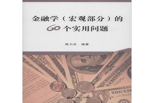 GE医疗回应“对等关税”影响,称对中国市场的承诺不变