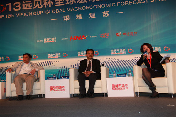 众安保险2025年原保险保费收入约5029亿元 众民保中高端医疗险热销