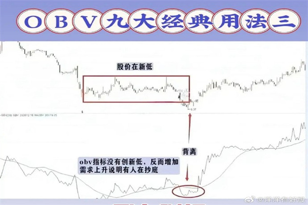 永臻股份获得实用新型专利授权:“一种太阳能边框组件的高效压装设备”