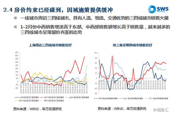 俄乌双方就临时停火达成一致 乌克兰扎波罗热核电站起火