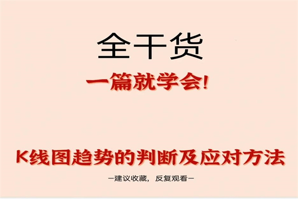 吉利汽车迈出回A重要一步,有望成为“科创板整车第一股”
