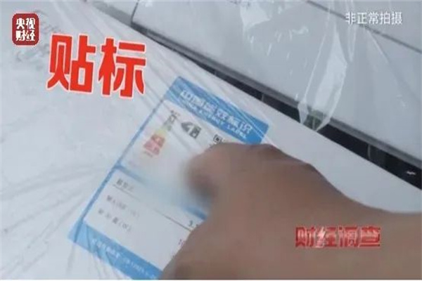 欧股走势愈发“生猛”:英、德、法股市齐创历史新高!