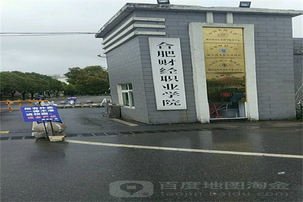 精选层转科创板：上市门槛增交易类指标，审核时限缩短为2个月