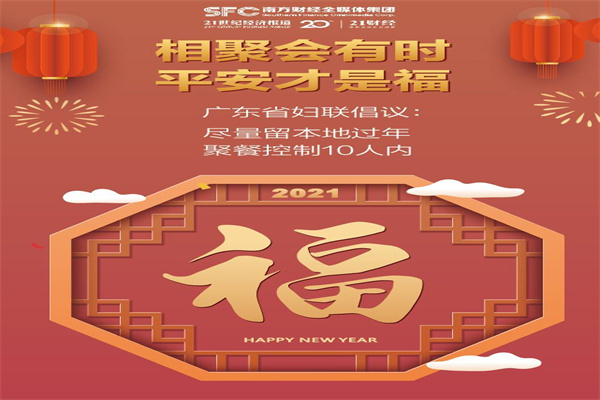 直击沪市主板人工智能专题业绩会：今年将成为“智能体之年” 杀手级应用有望出现